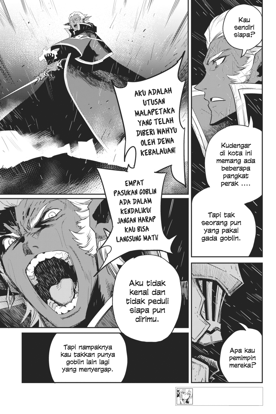 Goblin Slayer chapter 39 halaman 14